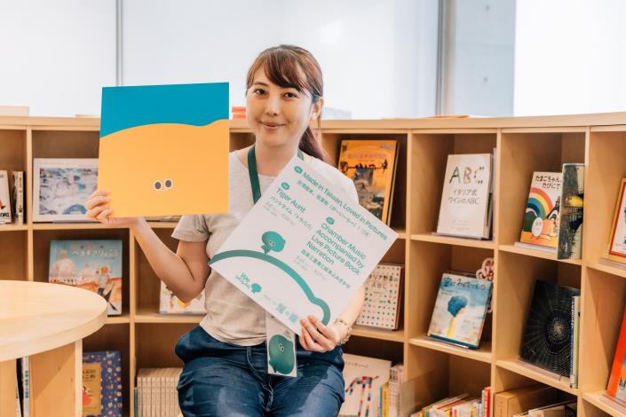 「臺灣繪本、佮意啦」策展人蘇懿禎期盼透過生動的繪本故事，提供各種觀看臺灣的視角，傳遞這片土地所積累的文化資產和能量。
