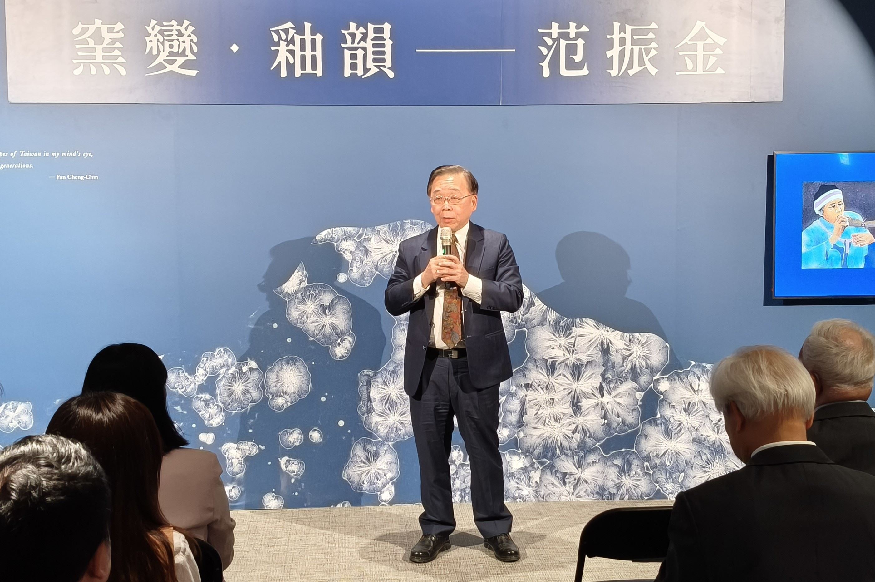 史博館「窯變．釉韻－范振金特展」科學與藝術交織 以釉彩封存臺灣風景 - 好視新聞網