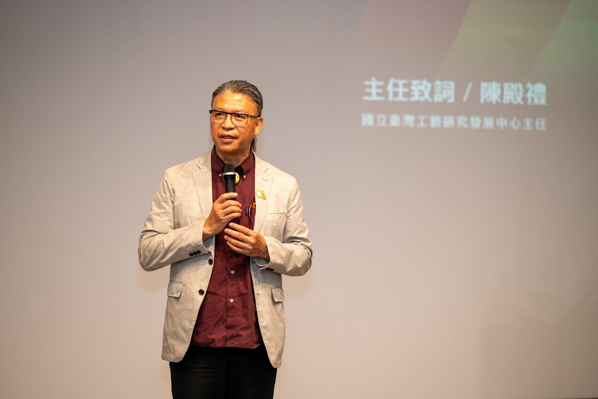 臺灣工藝論壇—2026顏水龍講座65工藝節期間登場重新梳理臺灣工藝現代化 