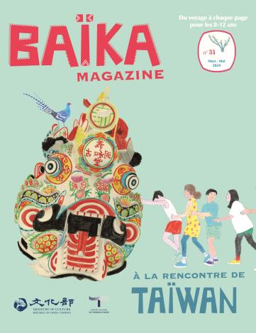 Couv BAIKA