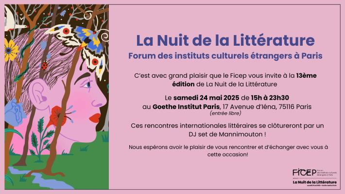FICEP巴黎文學之夜活動海報Nuit Litterature_aff_horizontale