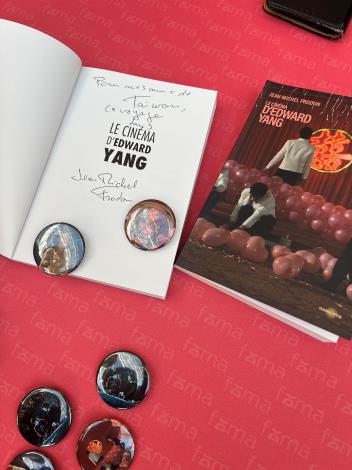Frodon題字「給臺灣的朋友們，祝你們在楊德昌的電影世界裡盡情遨遊」 (巴文中心提供)