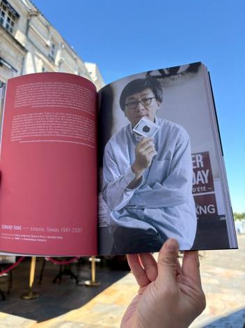 影展節目手冊楊德昌回顧展專題頁 (巴文中心提供)