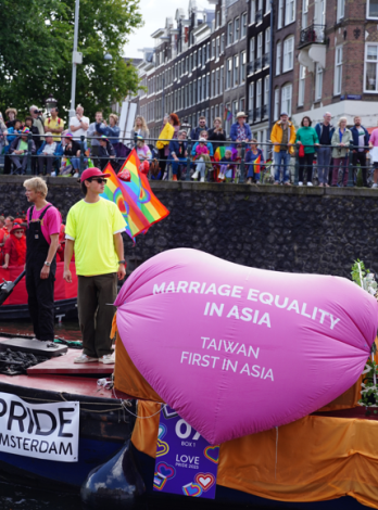 臺灣首個亞洲通過同婚的國家(@PeiiLu)