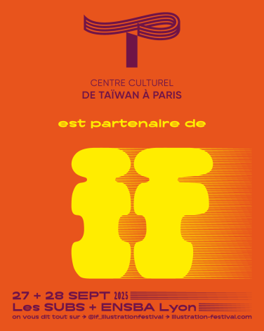 IF 大會2度與中心合作並攜手高雄電影館策畫短片單元