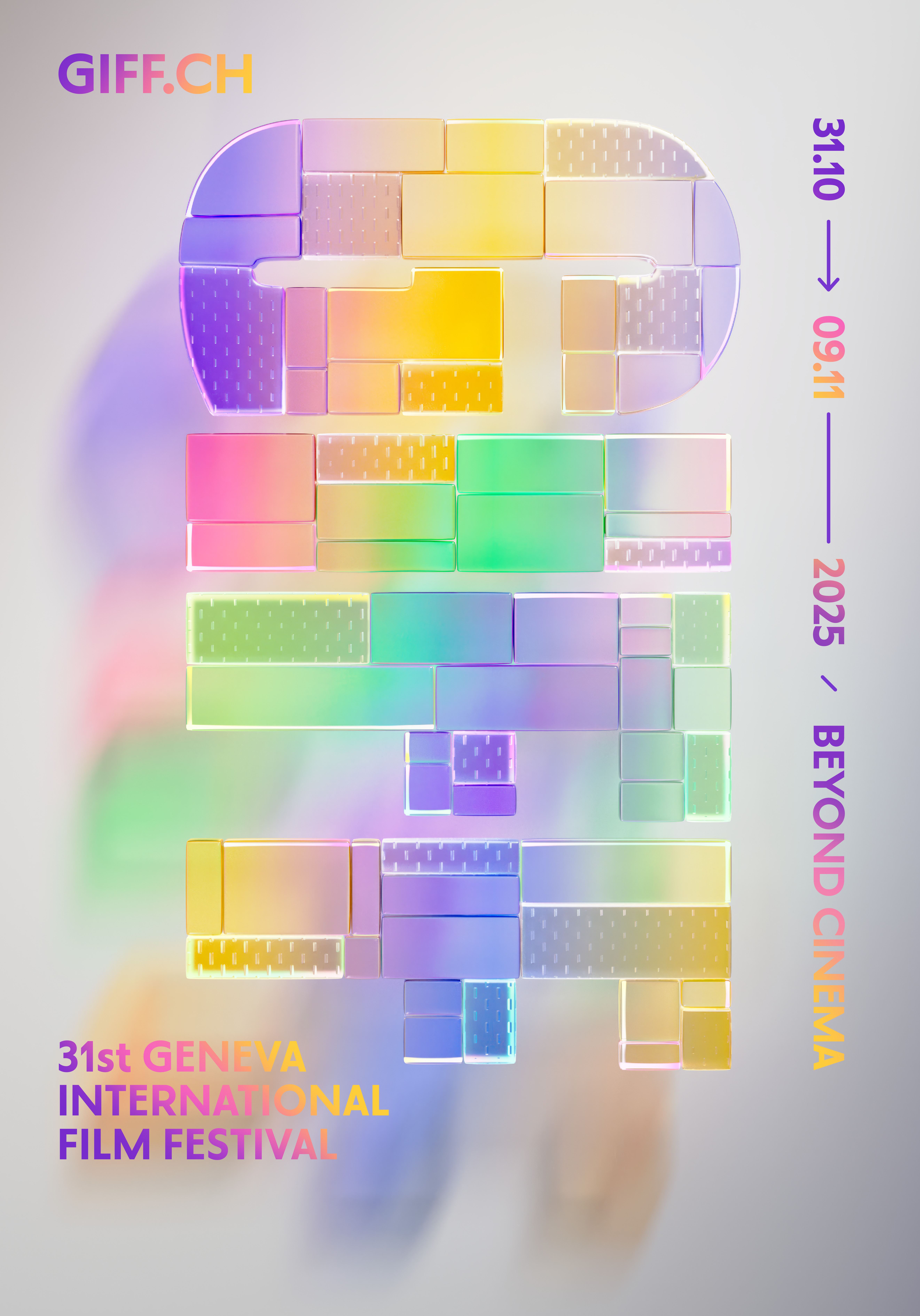 臺灣XR作品與影集登上日內瓦國際影展 展現多元創作實力