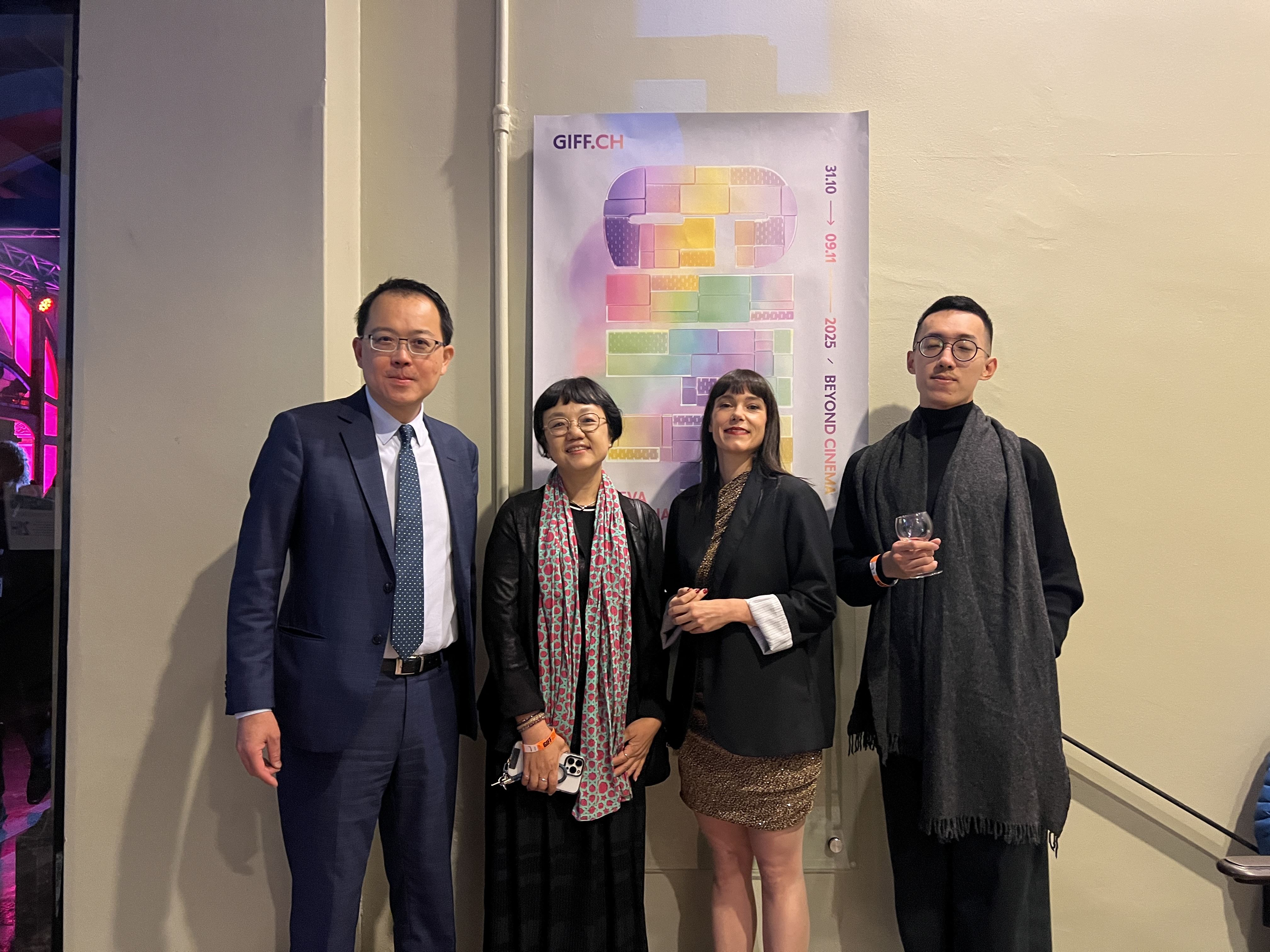 臺灣XR作品閃耀日內瓦國際影展 驅動跨域新亮點