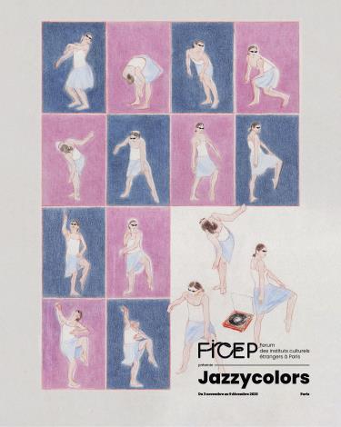 Jazzycolors 2025法國繽紛爵士音樂節主視覺_