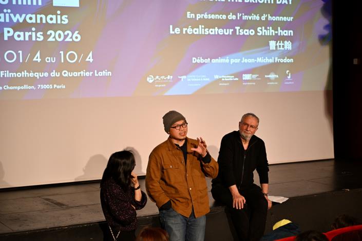 曹仕翰導演、影評Frodon