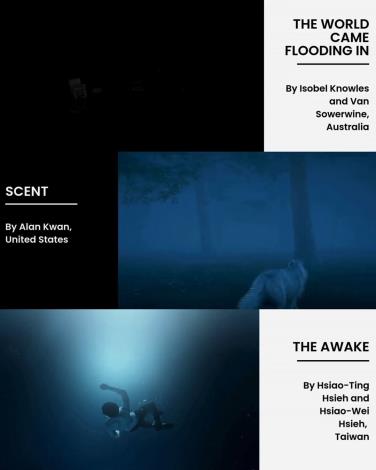 謝筱瑋與謝筱婷《The Awake》入圍NewImages藝術節XR競賽單元