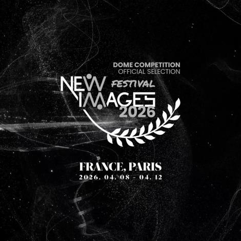 臺灣XR作品閃耀巴黎  陳芯宜《雲在兩千米》新影像藝術節開幕演講