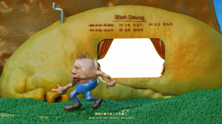 從臺灣到海牙：當代影像藝術跨國對話 策展人葉佳蓉受邀參與放映與交流計畫