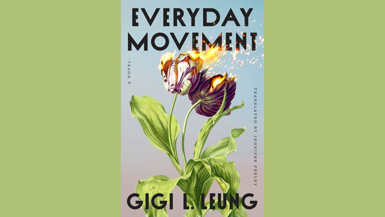 upcoming3 gigi leung