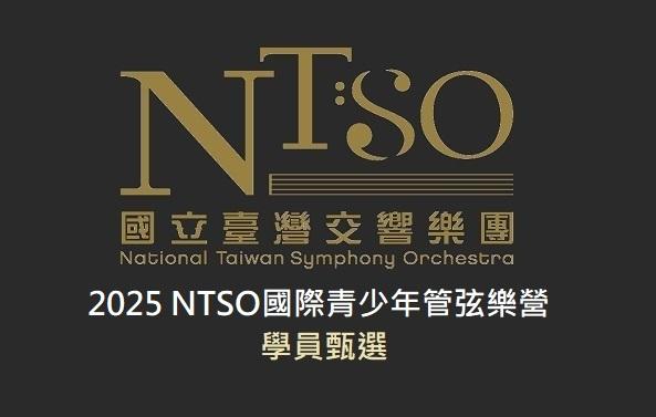 update2 ntso
