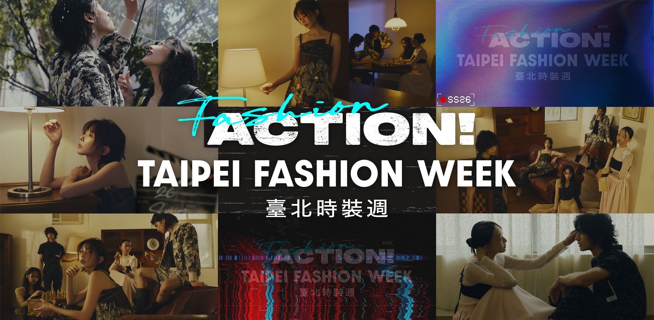 update3 fashion