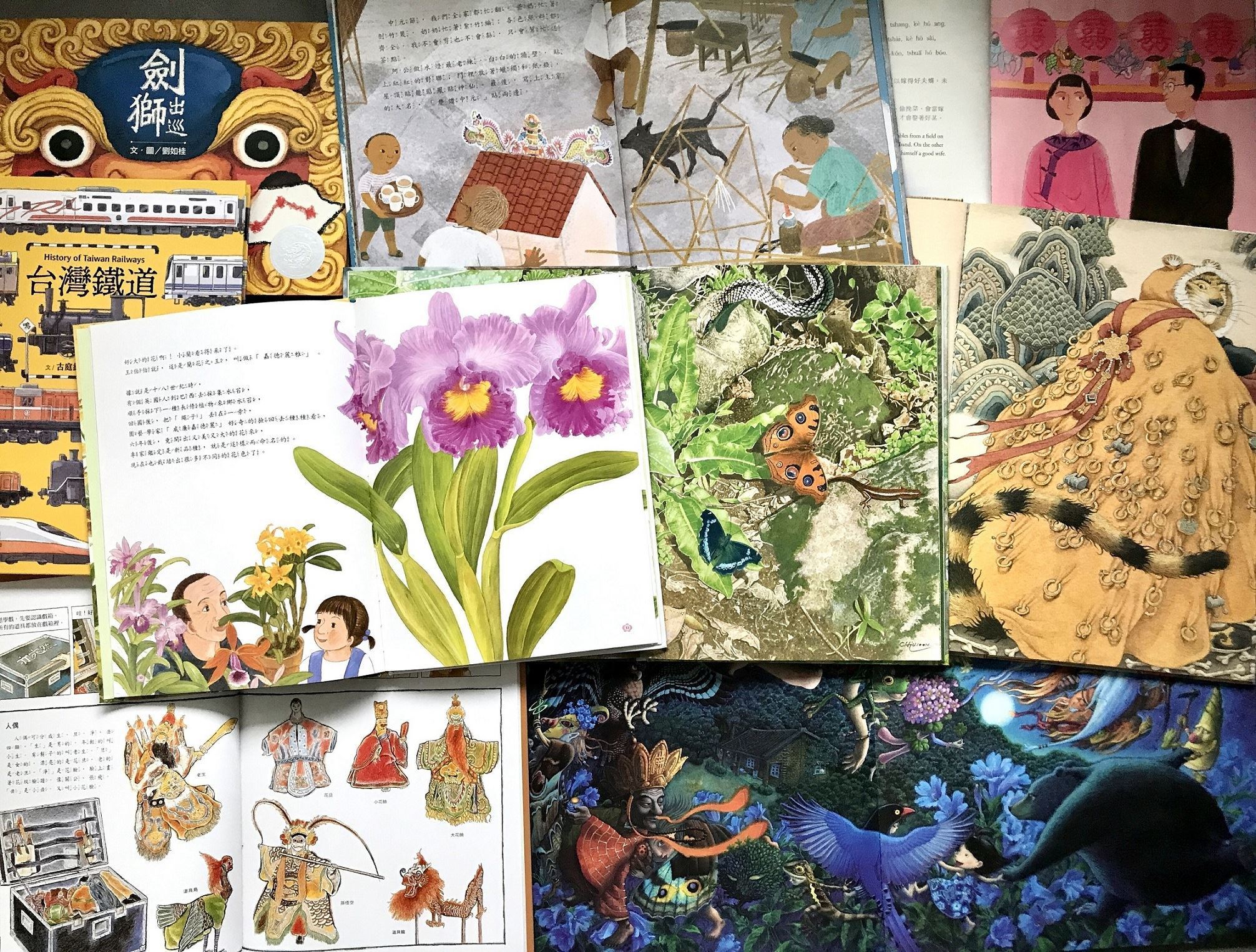 Picture book exhibition at Expo 2025