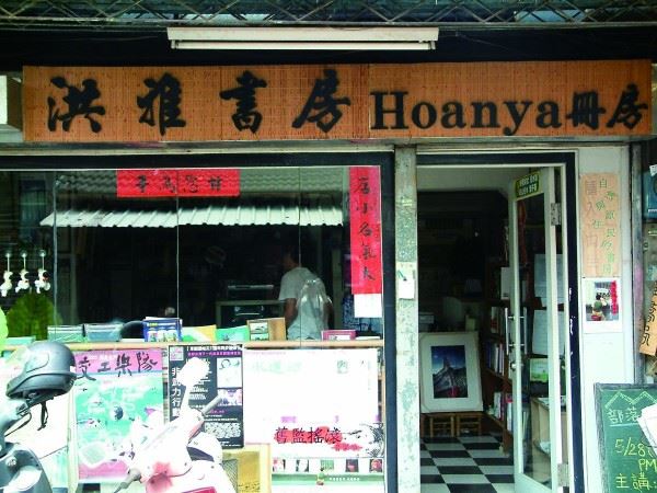Weekly Cultural Newsletter from Taiwan #673_圖片_6