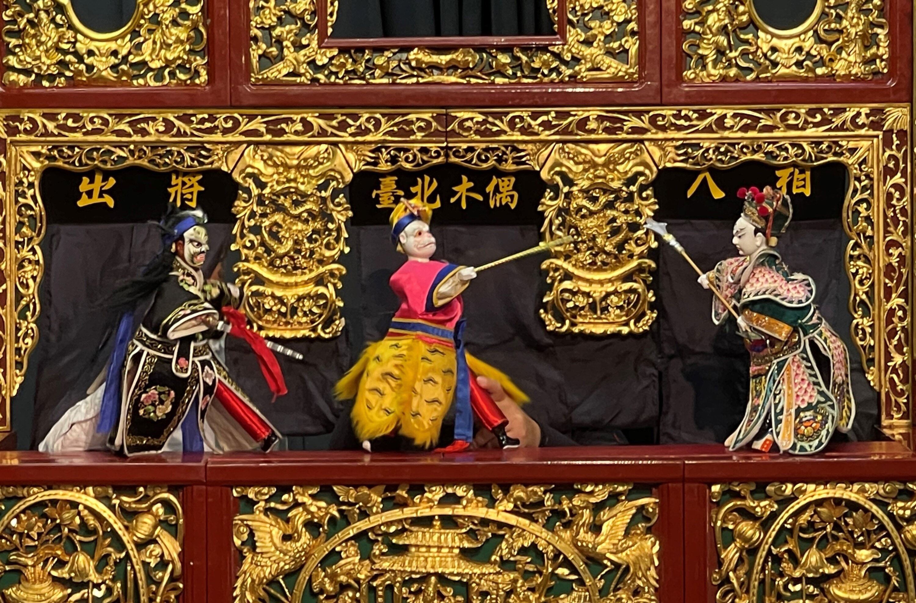 feature1_taipei puppet