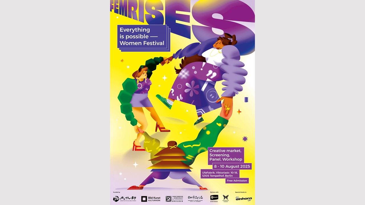 Weekly Cultural Newsletter from Taiwan #719_圖片_1