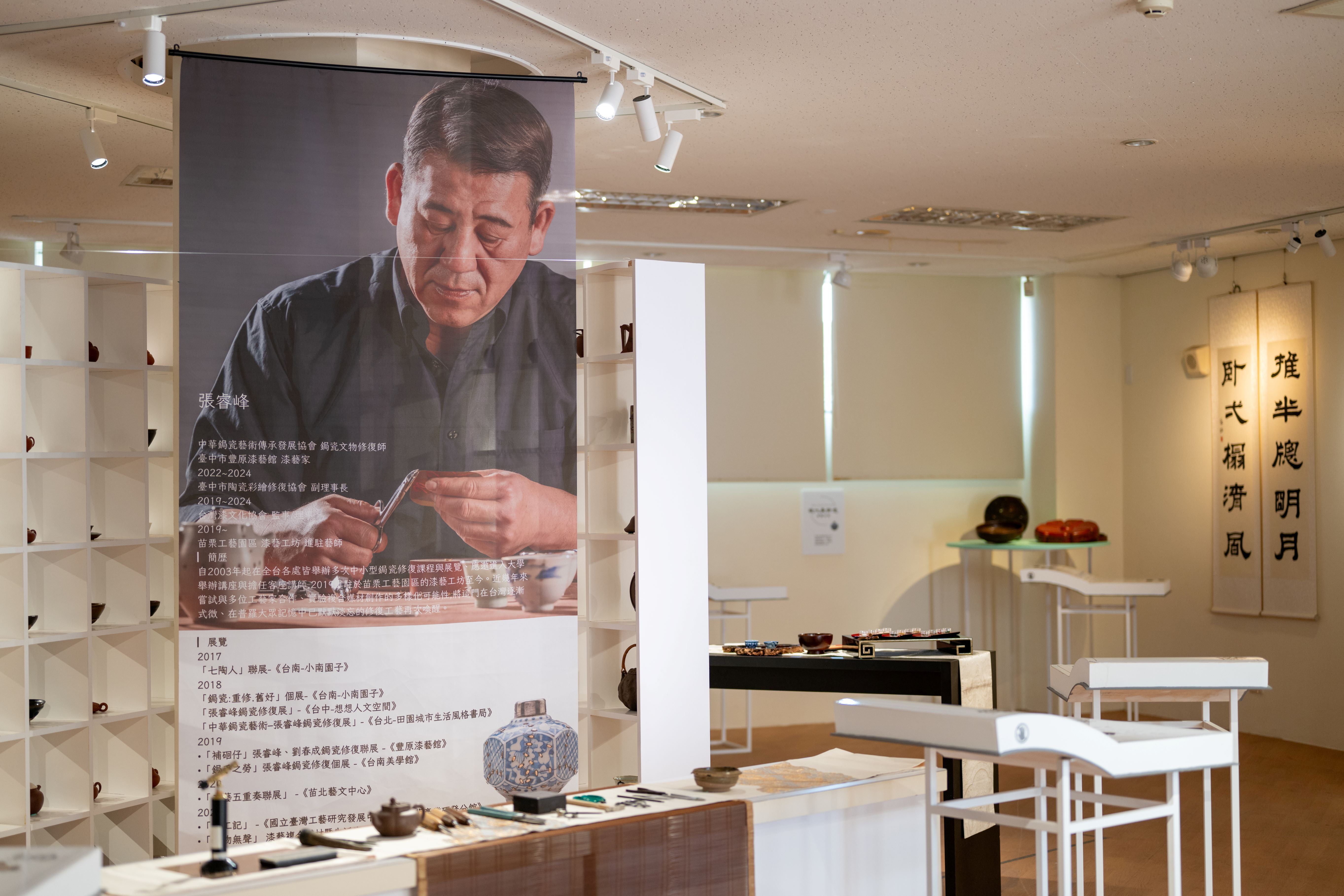 Weekly Cultural Newsletter from Taiwan #670_圖片_6