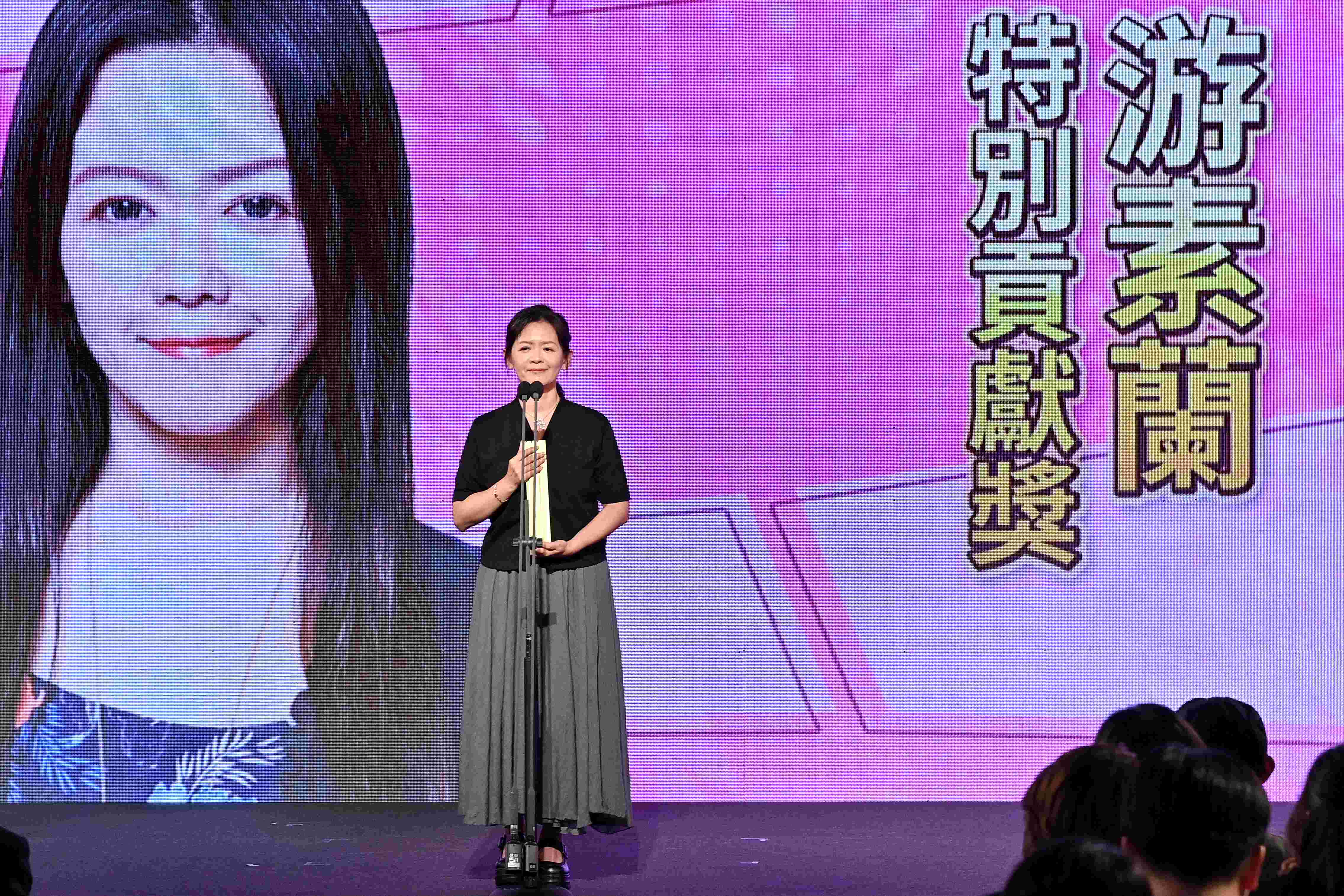 feature1 yu su lan