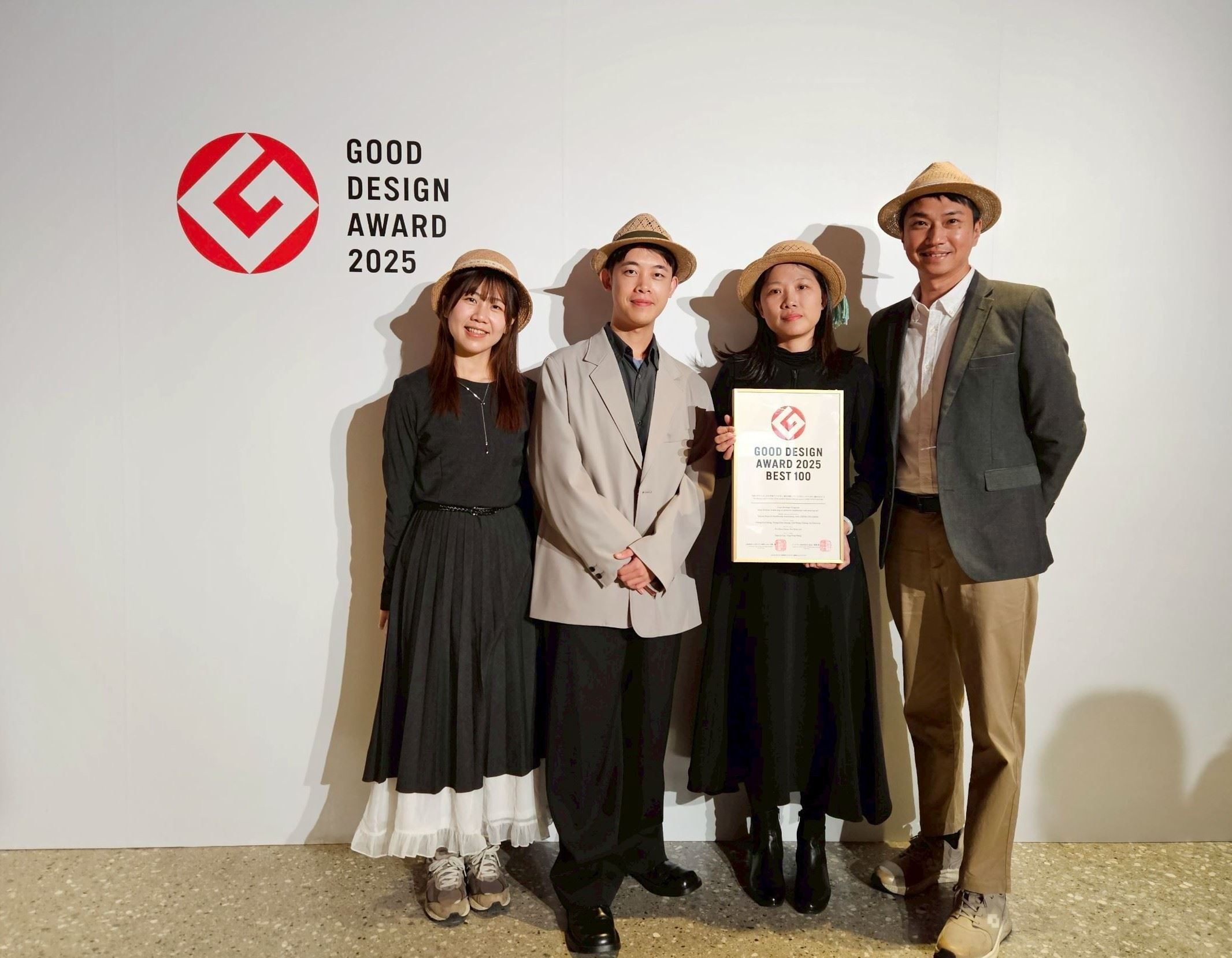 update3 design award