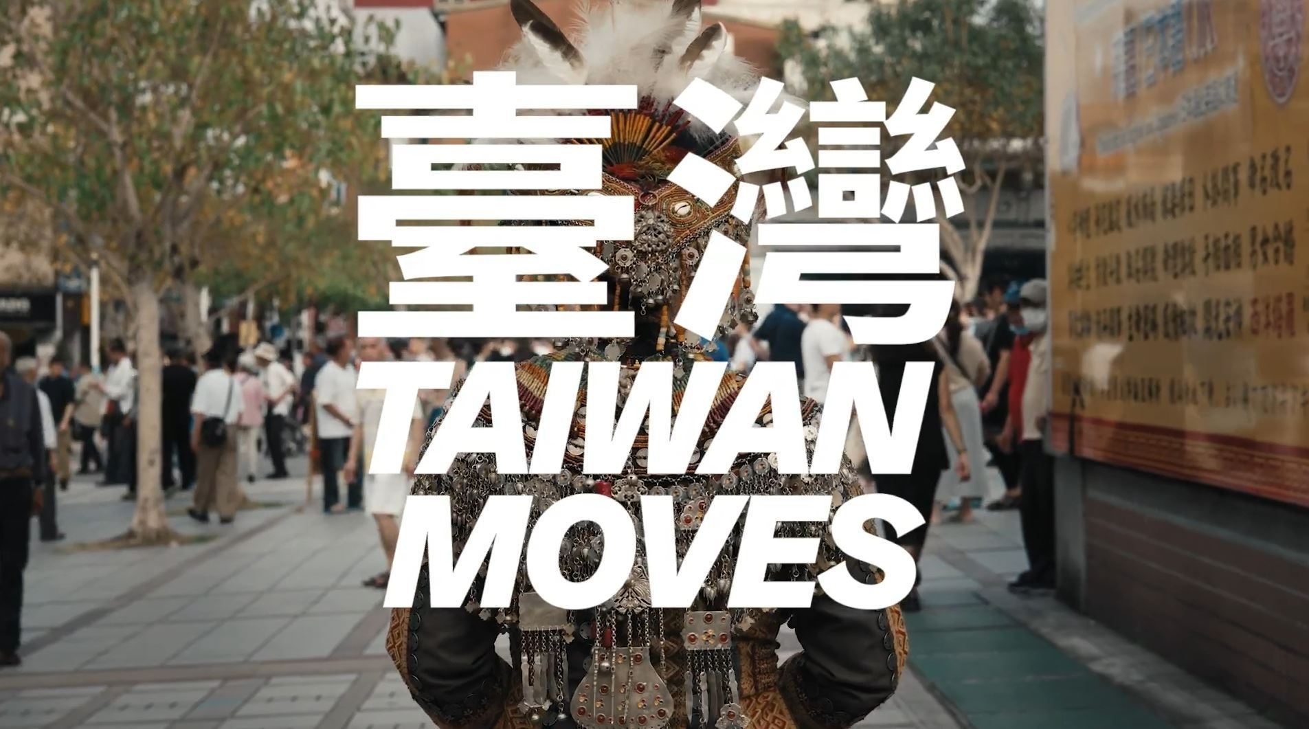 taiwan moves