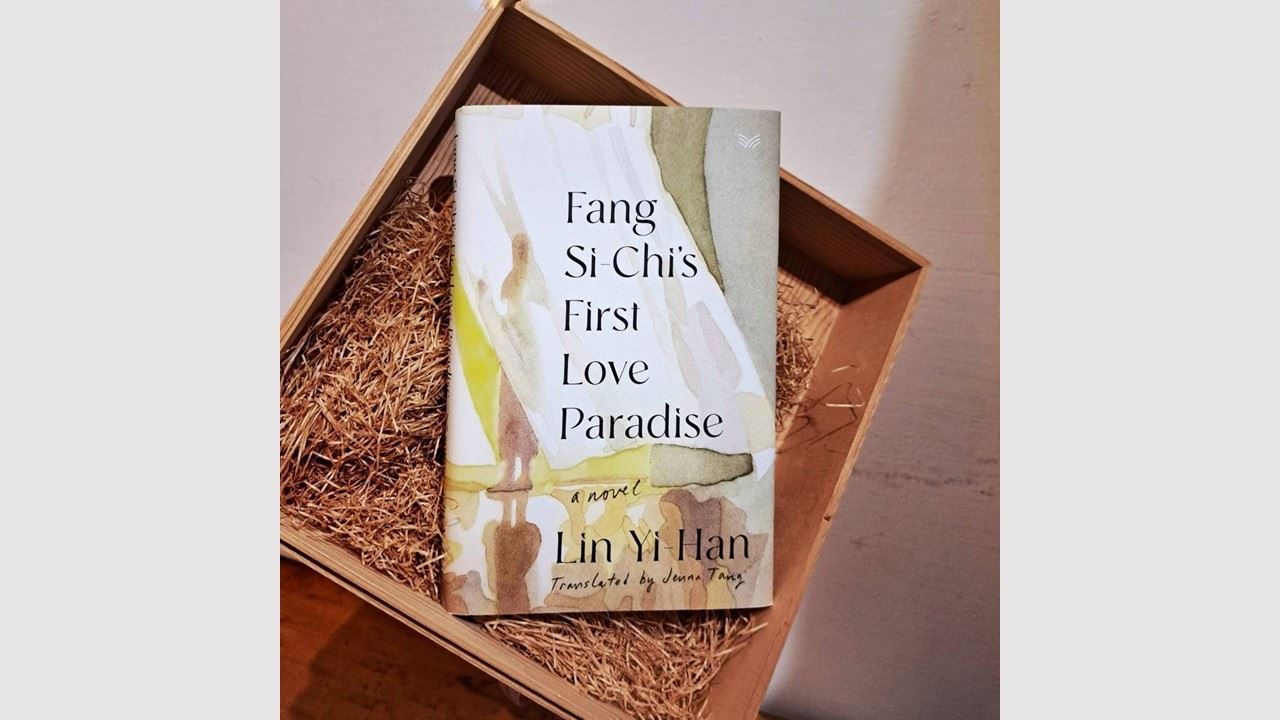 upcoming2_fall book tour