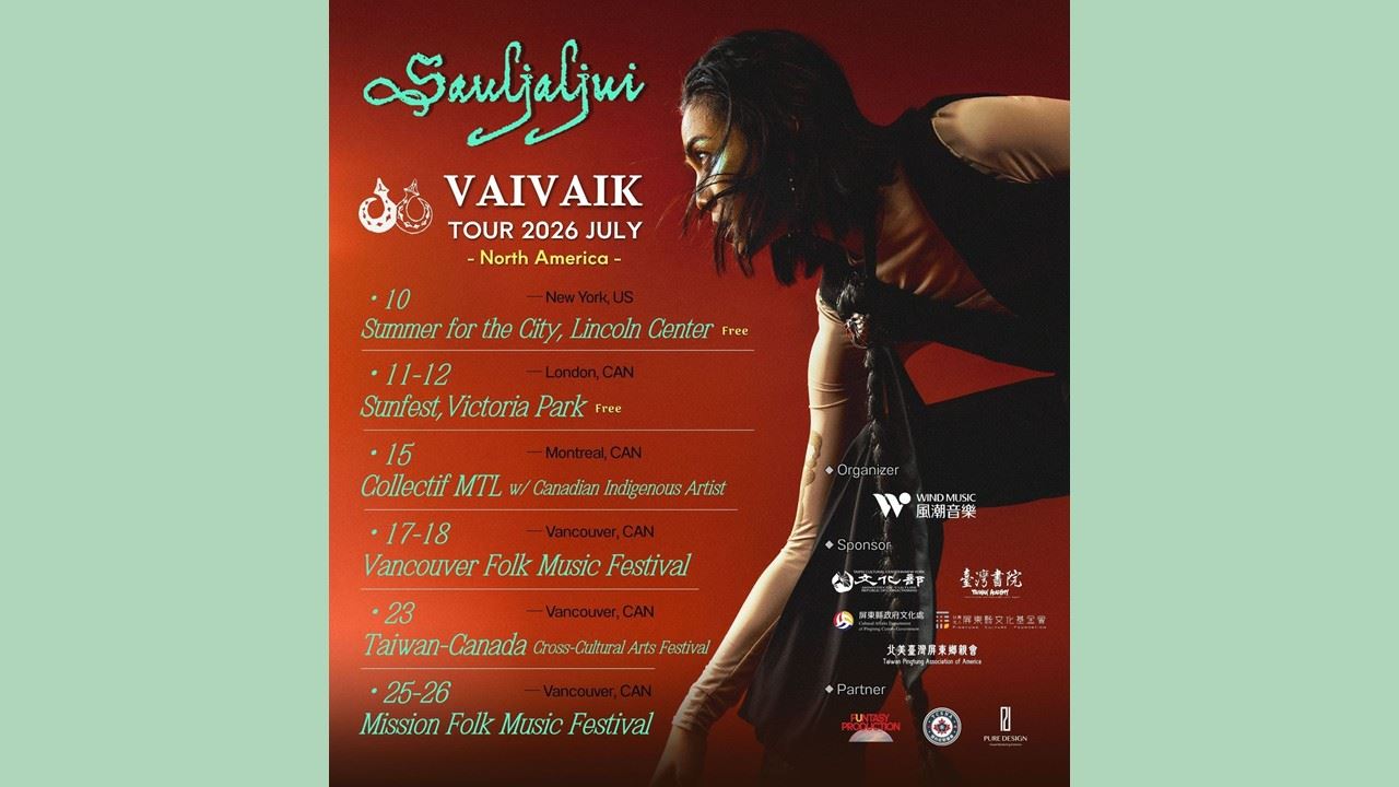 upcoming3 sauljaljui vert