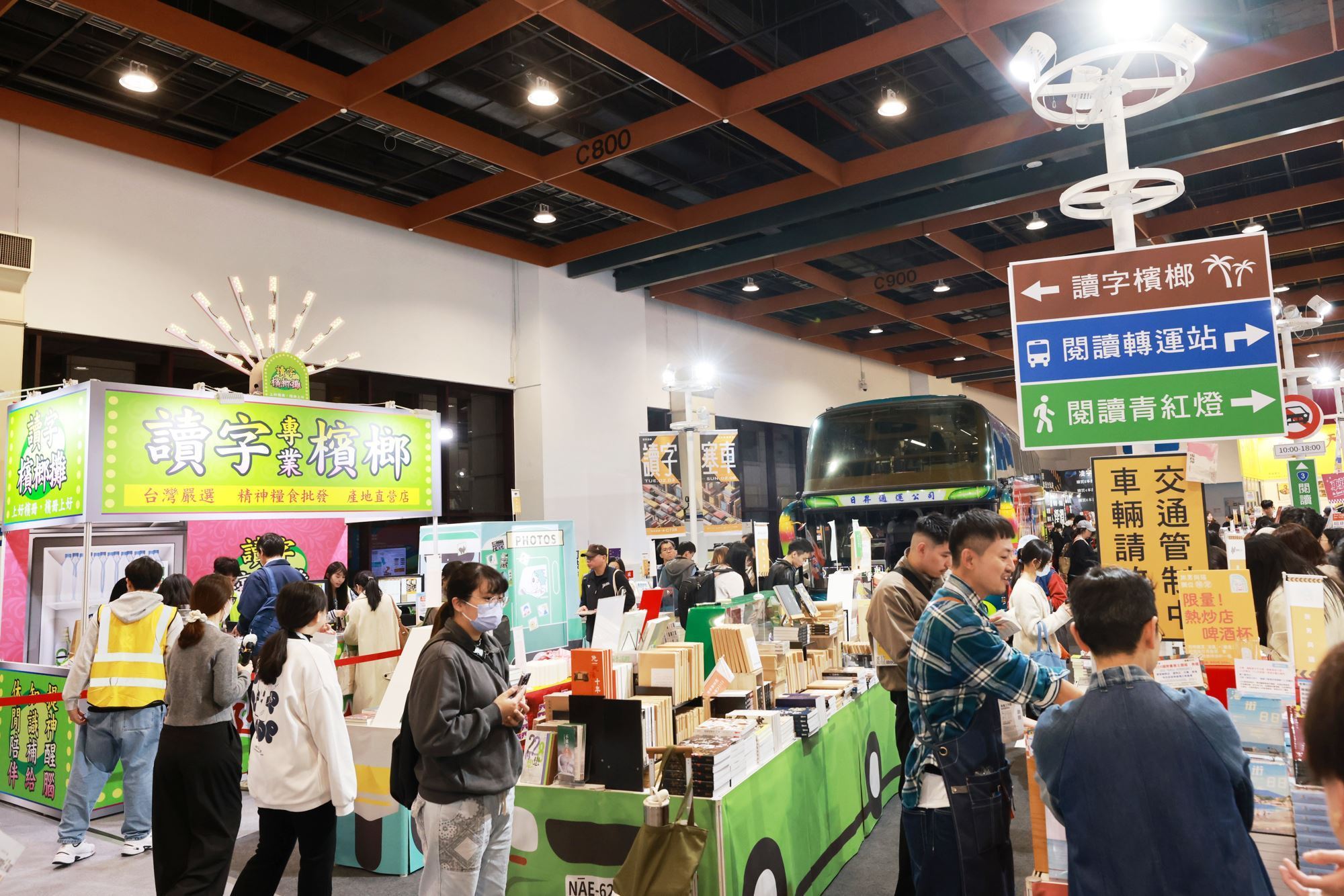 Weekly Cultural Newsletter from Taiwan #742_圖片_6