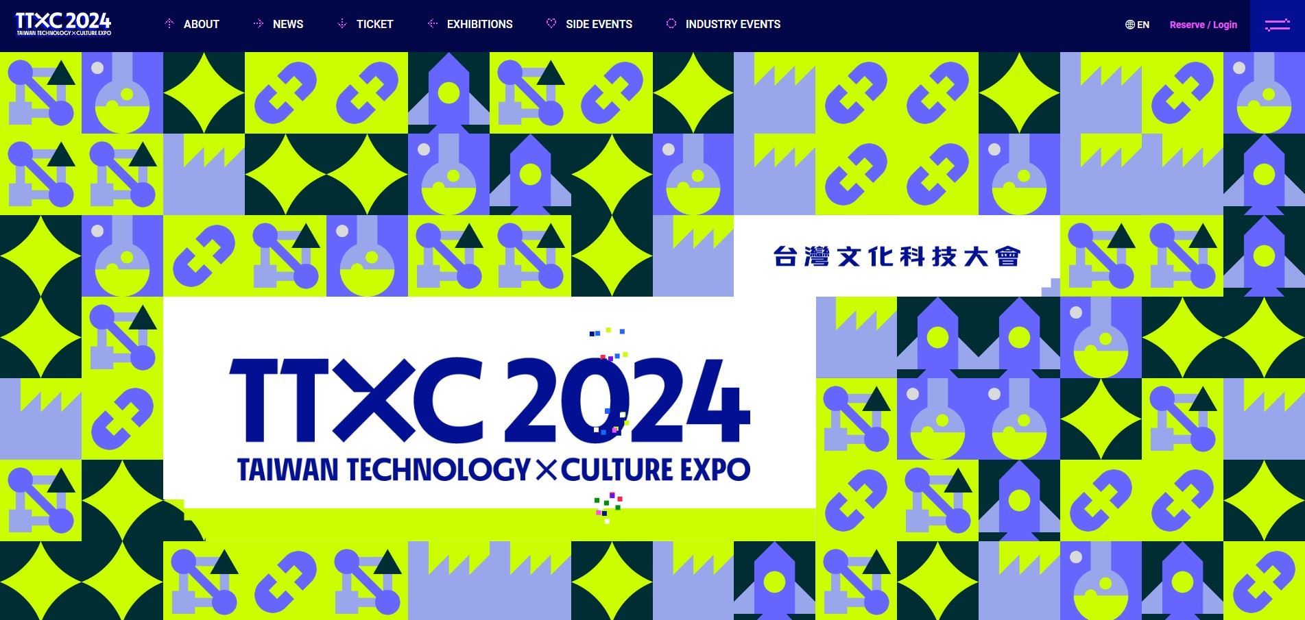 Weekly Cultural Newsletter from Taiwan #683_圖片_5