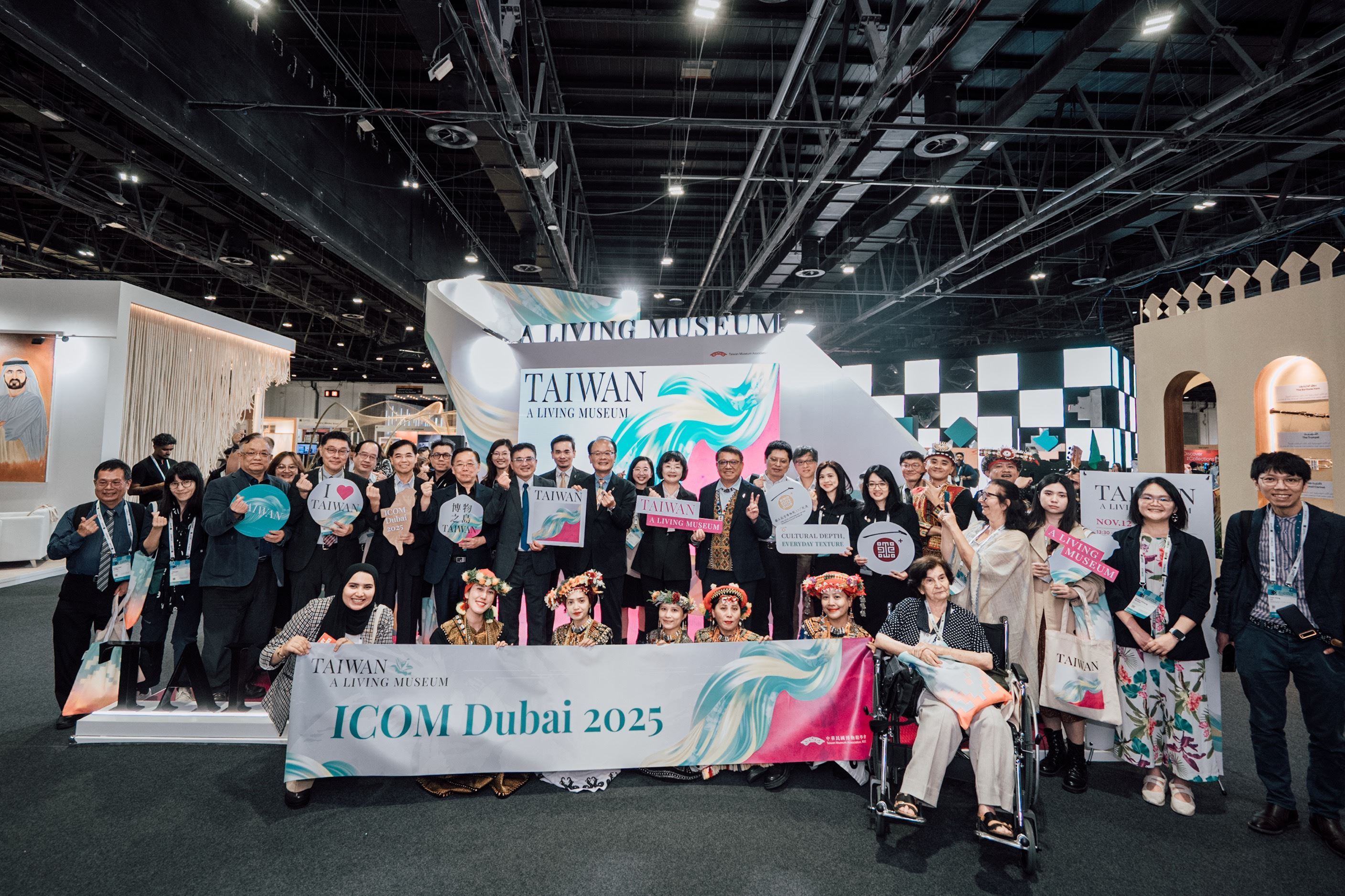 update3 icom