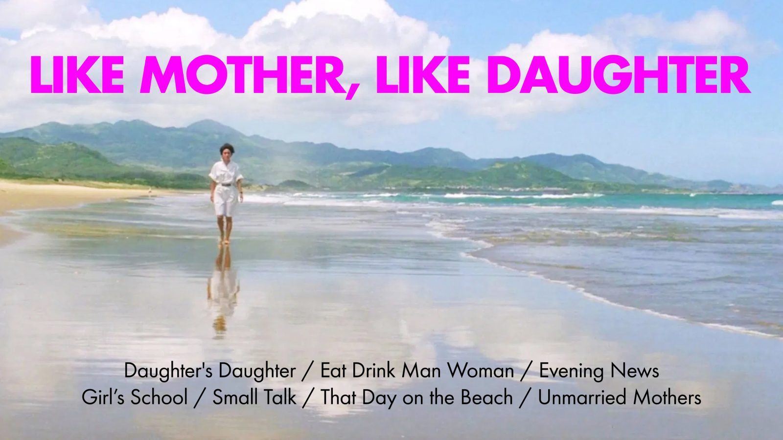 upcoming like mother