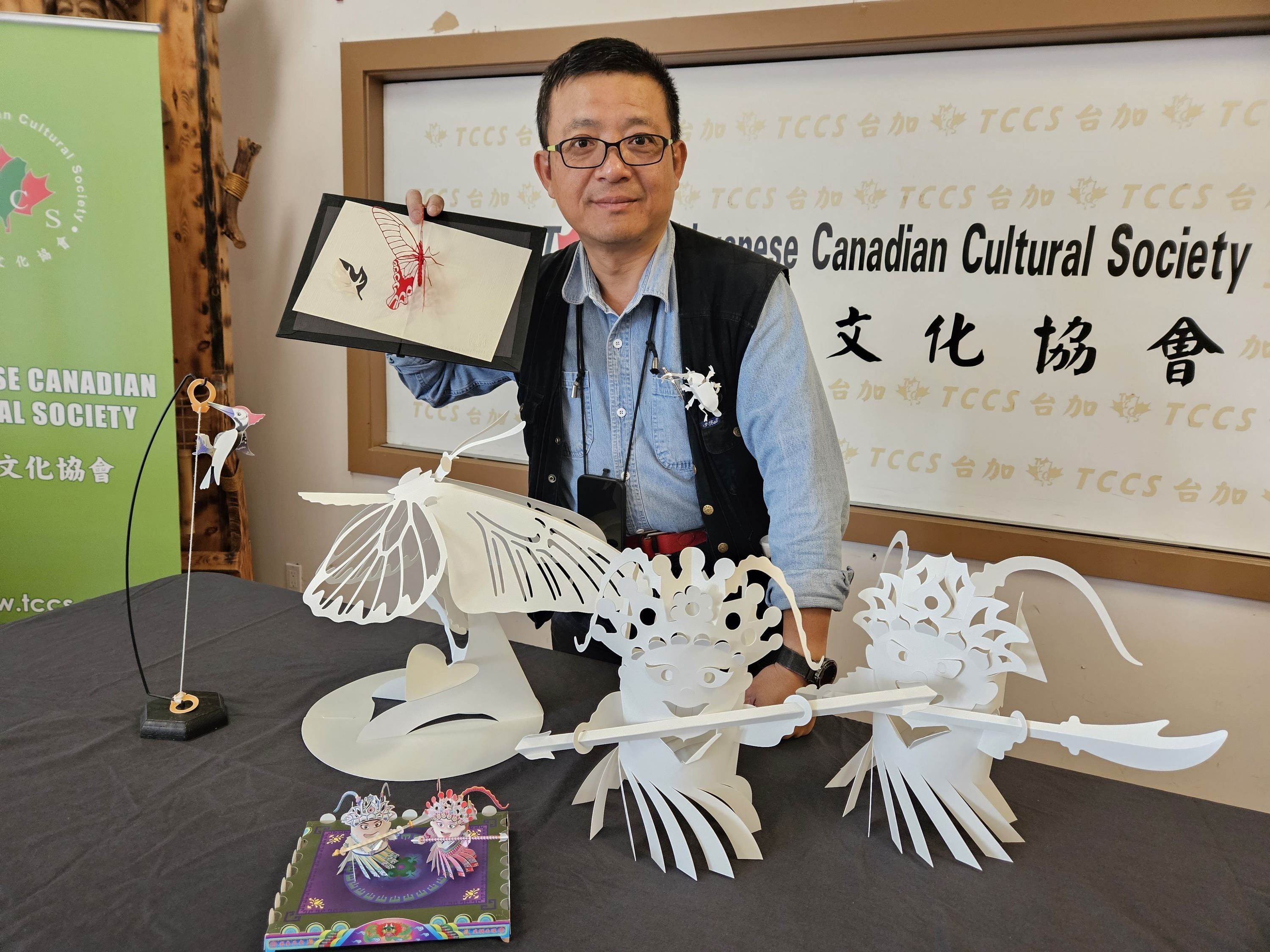 feature2_paper artist