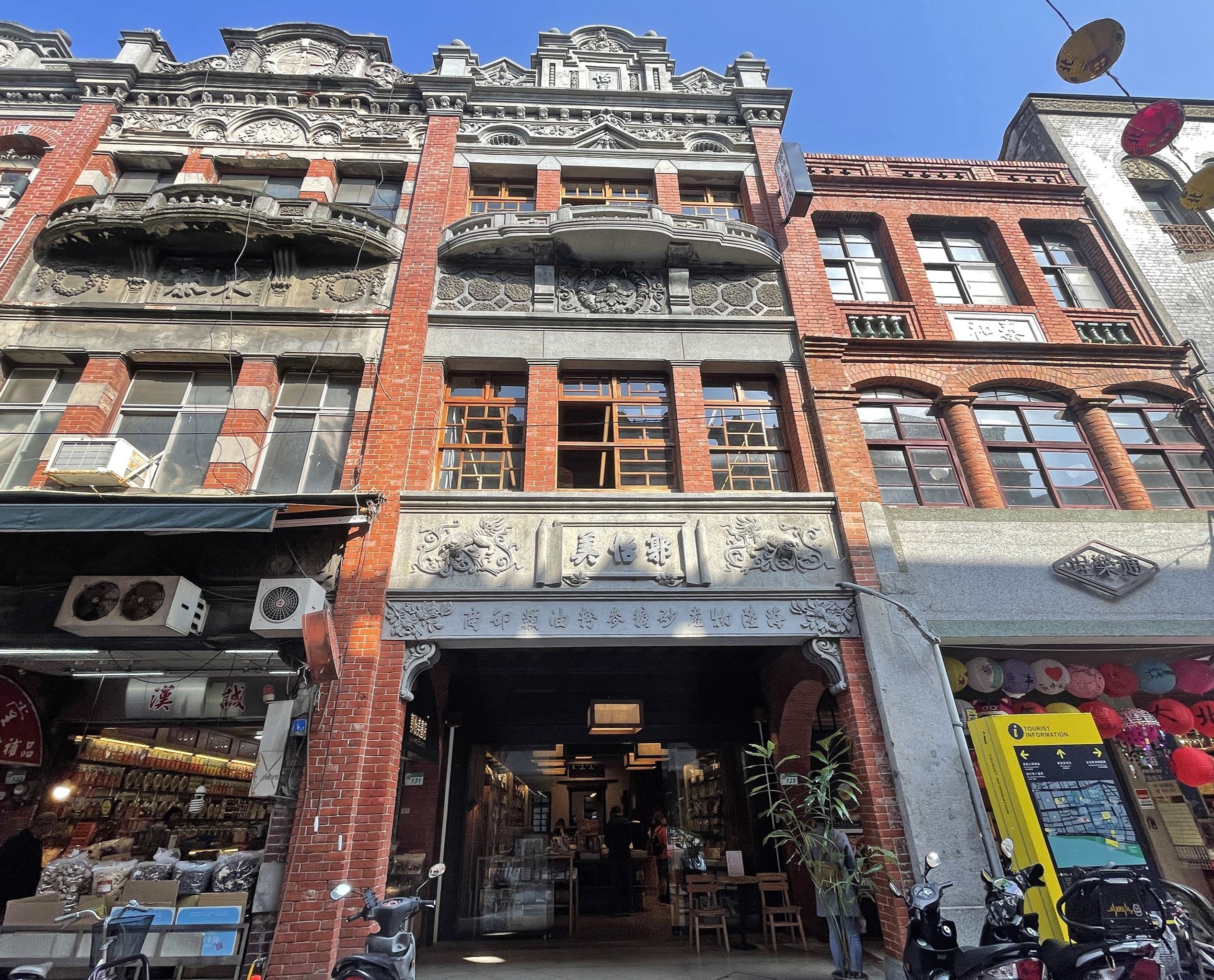 feature2_kuo bookshop