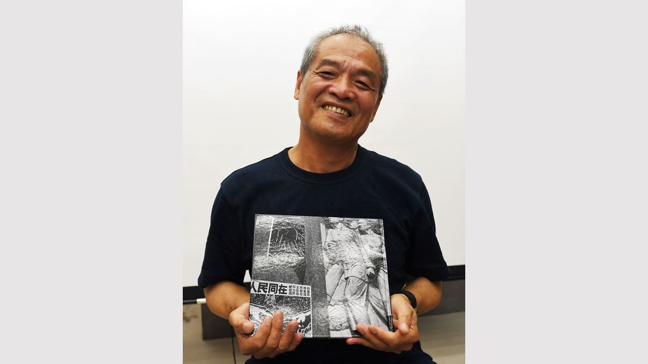 Weekly Cultural Newsletter from Taiwan #686_圖片_8