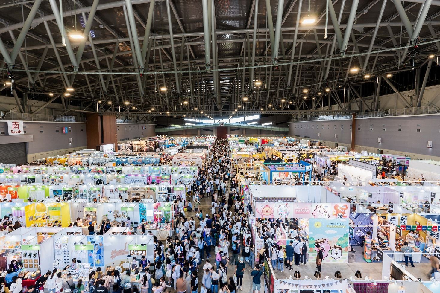 update1_creative expo concludes