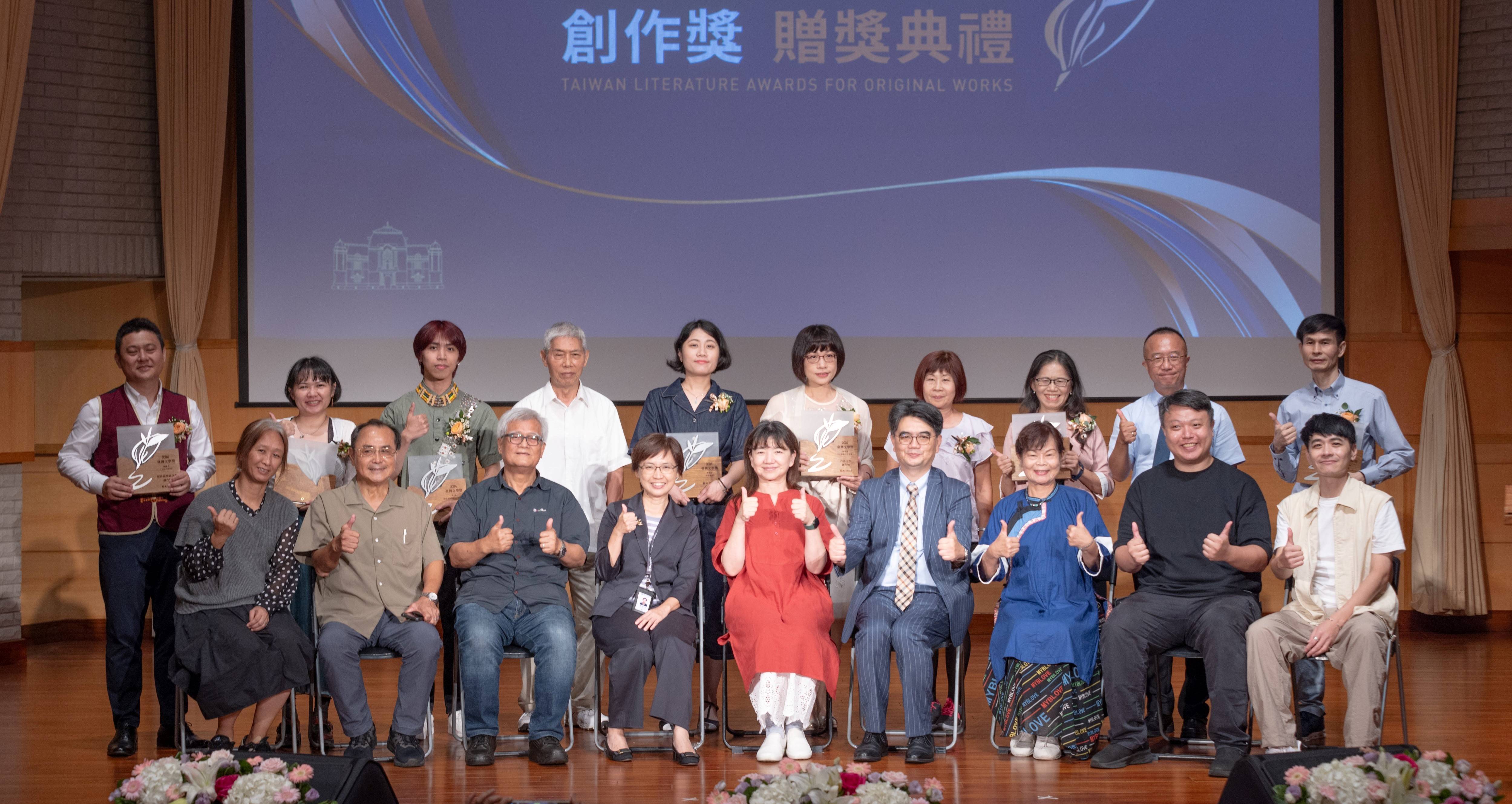 update3_literature awards