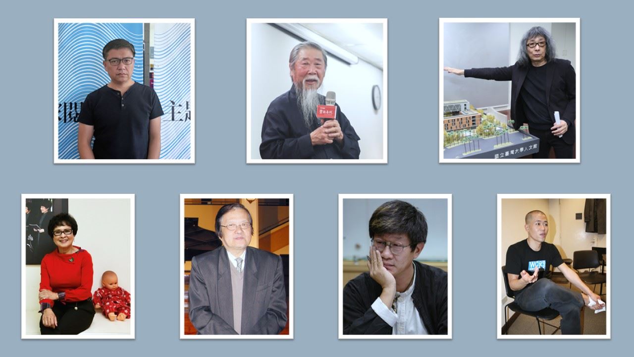 Weekly Cultural Newsletter from Taiwan #737_圖片_4