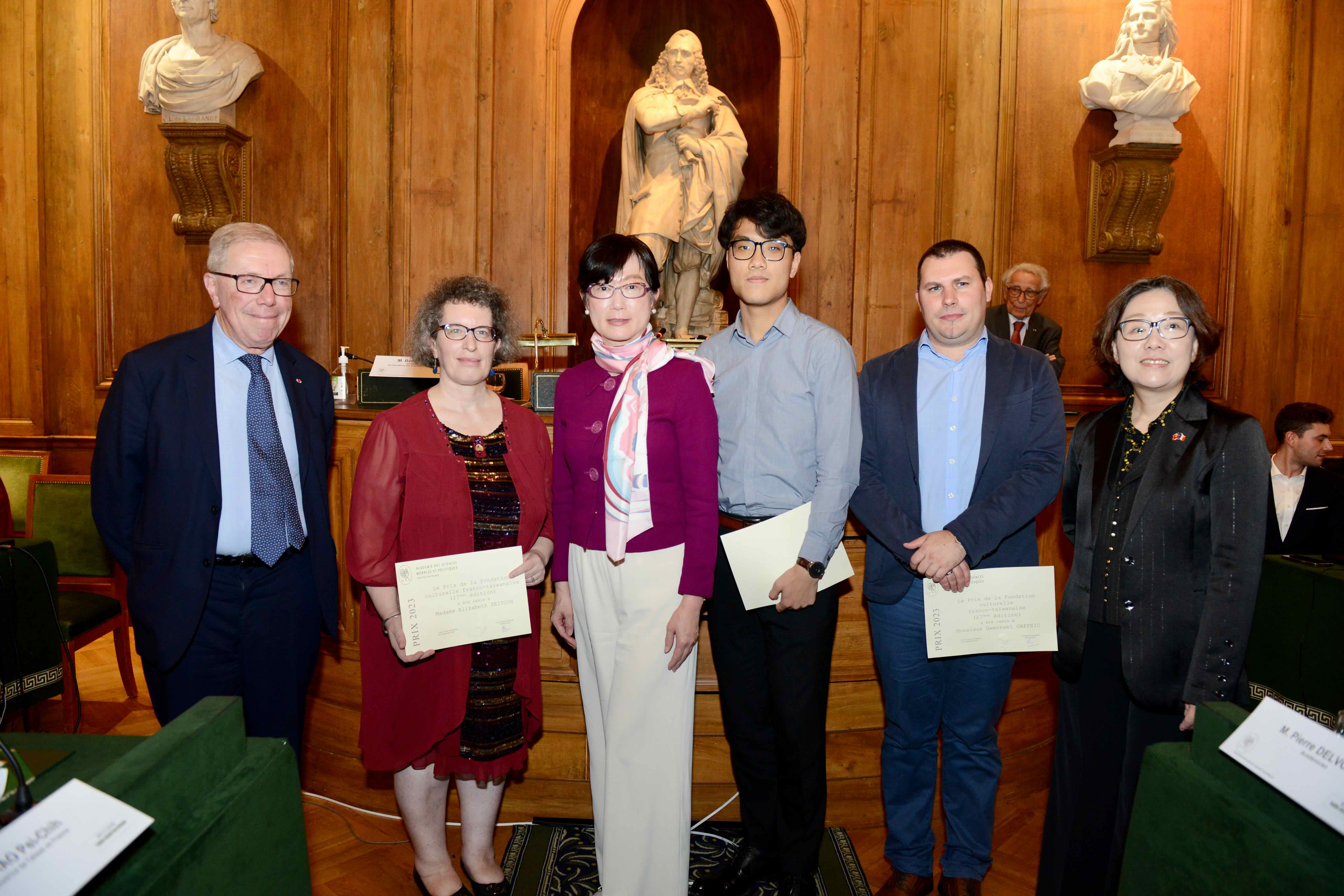 update3_cultural award