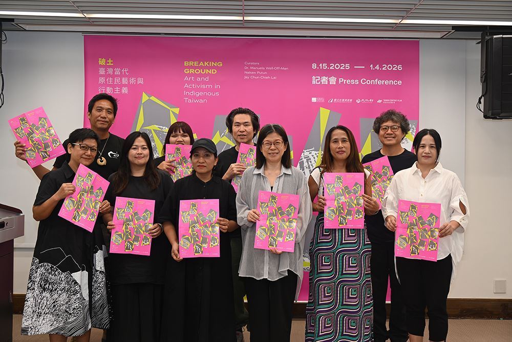 NTMoFA co-organizes exhibition with U.S. museum