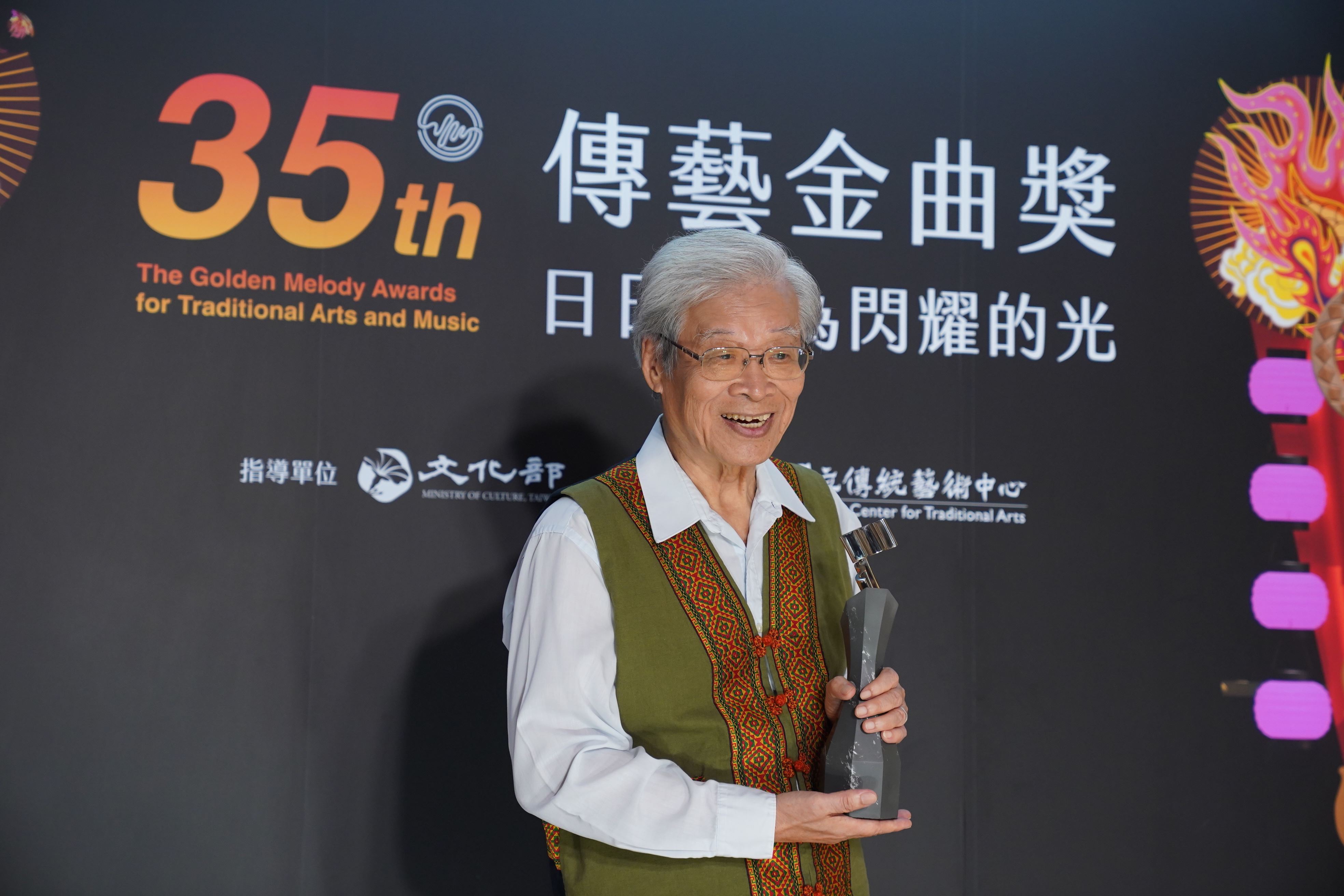Weekly Cultural Newsletter from Taiwan #740_圖片_9