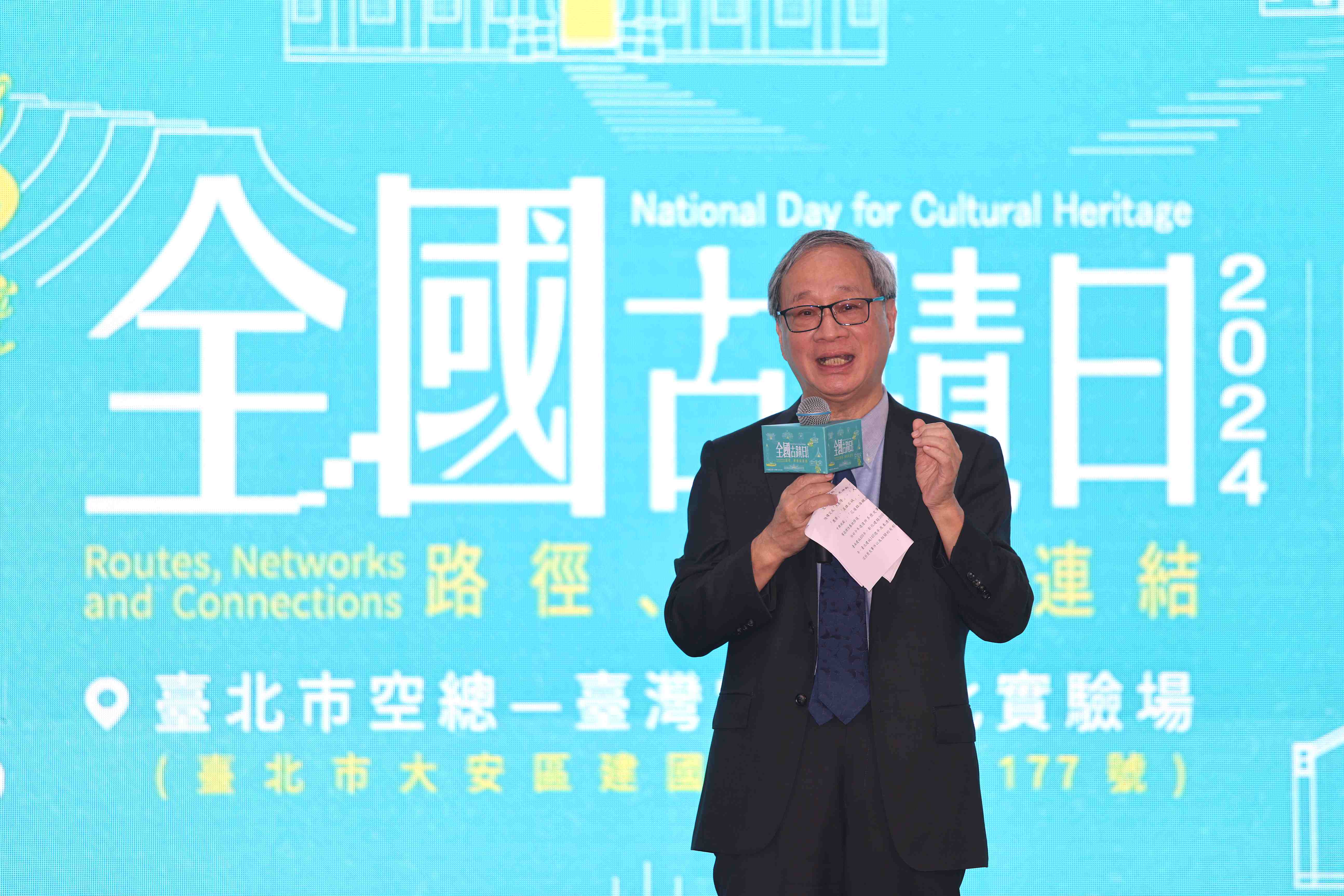 update2_cultural heritage