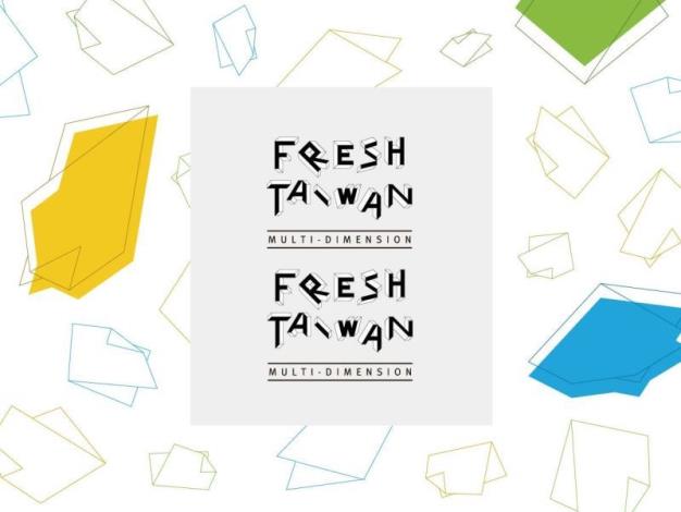 Creative Industries Fresh Taiwan