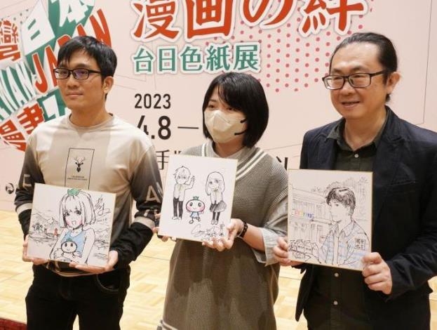 Taiwanese comic artists Cory Ko, Ponjea, and Ruan Guang-min