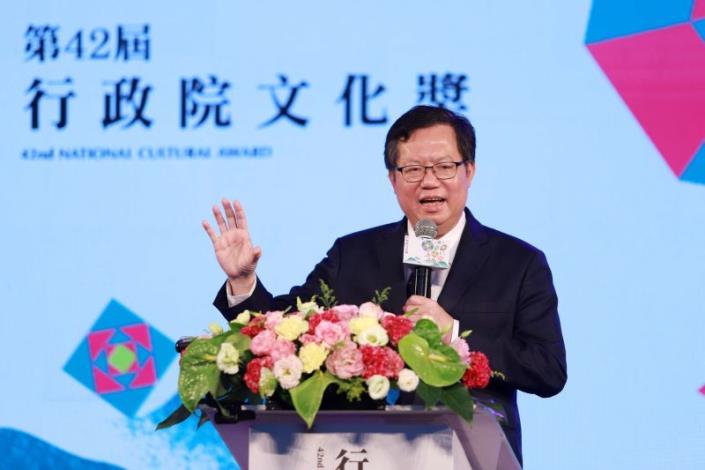 Vice Premier Cheng Wen-tsan