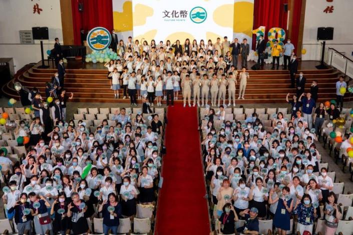 Celebration at Taipei Municipal Zhongshan Girls High School