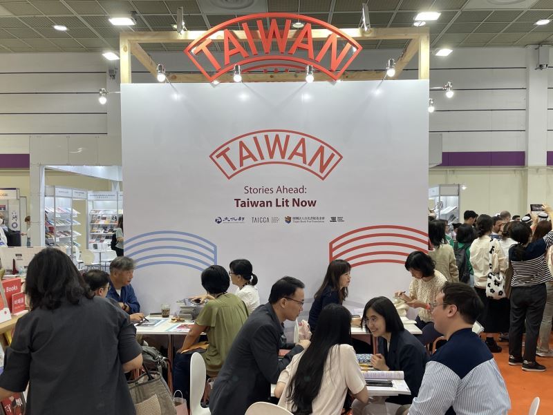 Taiwan's publications receive positive responses at Seoul International Book Fair