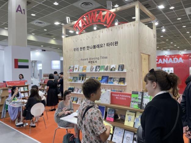 Taiwan's publications receive positive responses at Seoul International Book Fair