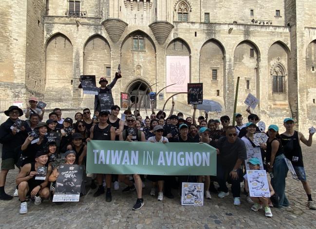 Taiwanese troupes draw crowds and praise at Festival Off Avignon